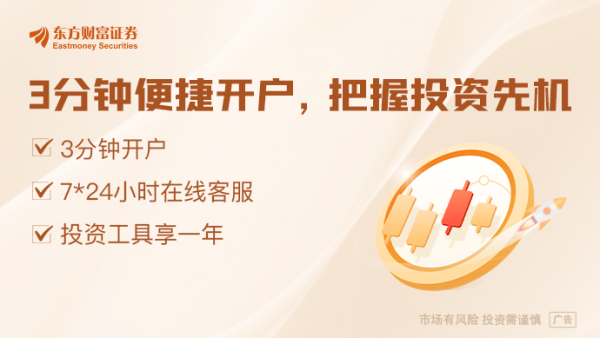 公牛配资 特朗普签署有关降低美国处方药价格的行政令