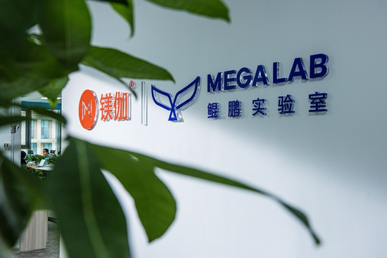 旺发速配 镁伽科技冲刺IPO：三年亏掉23亿，现金流告急，技术理想主义难敌财务现实？