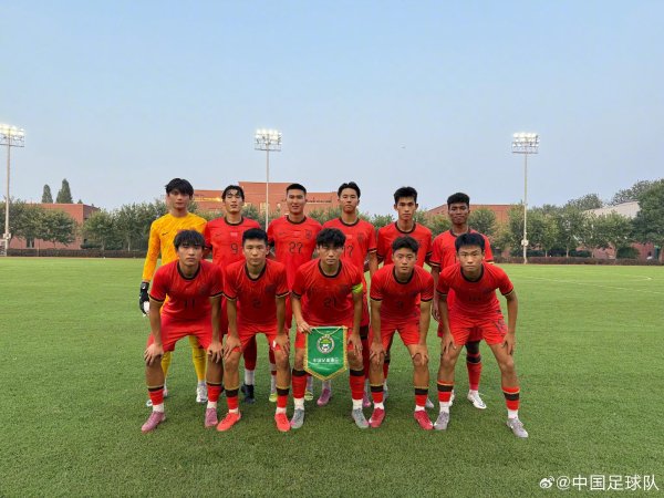 日斗优配 热身赛：中国U18以1-0小胜缅甸U18，双方7日再战